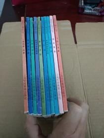 绘图科幻精品丛书：第二辑（全10册）