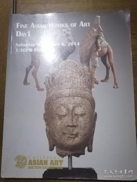 【San Gabriel 】拍卖会 2014 FINE ASIAN WORKS OF ART DAY 2 亚洲艺术精品