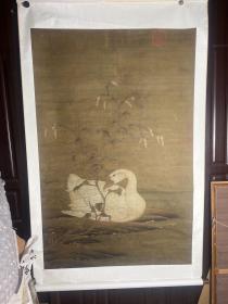 立轴装裱---名画复制品北宋  赵佶 红蓼白鹅图