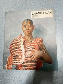 Zhang Huan (Contemporary Artists) 张洹作品集