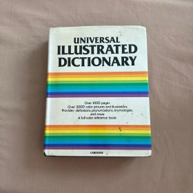 UNIVERSAL ILLUSTRATED DICTIONARY
