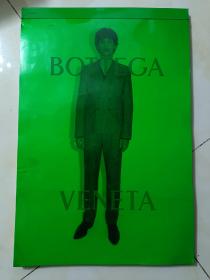 BOTTECA VENETA  时装画册58X39