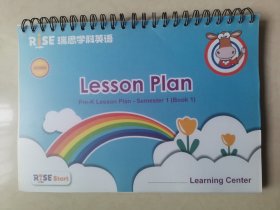 瑞思学科英语 Lesson Plan