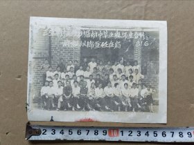 益阳市三堂街初中毕业班师生合影（80年代）