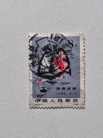 J56 提高健康水平 提倡戒烟 J56.2-1