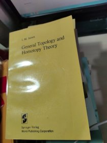 general topology and homotopy theory 一般拓扑和同伦理论 (英文版)