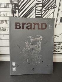 Brand 2017年 33