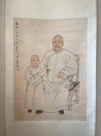 沈一斋人物作品，国画立轴