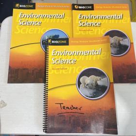 Environmental Science （3本合售）