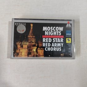 磁带：莫斯科之夜 最新原版引进
