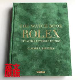 Vintage Rolex  古董劳力士