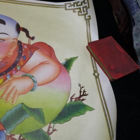 传统杨柳青年画。长命百岁