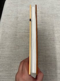 中国文物地图集 天津分册