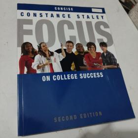 Focus on College Success  关注大学成功