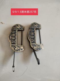 百年好合铜锁一对  完整漂亮 正常使用