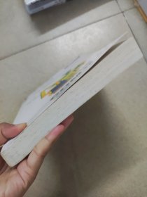 COM技术