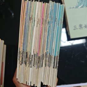 中国画技法入门（共计三十七本）