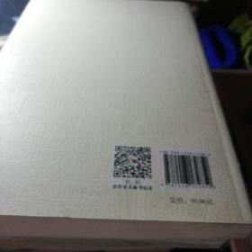 苏联晚期媒介生态与体制