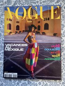 Vogue Paris 2021年4月