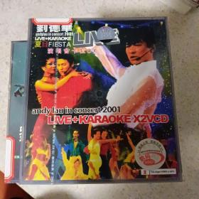 VCD、DVD光碟刘德华2001年夏日fiesta演唱会