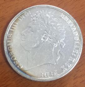 英国1821乔治四世马剑银币