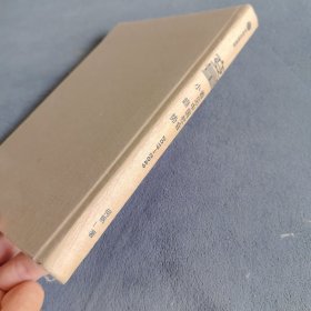 变量