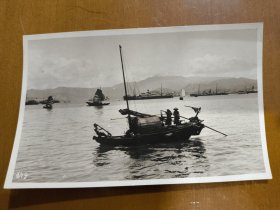 民国时期香港渔船黑白照片版明信片