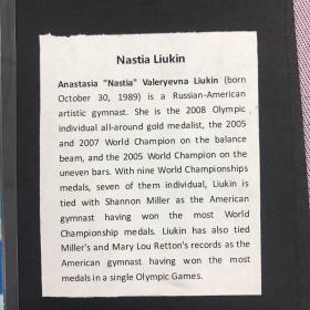 群星闪耀丨松风书屋藏 明星亲笔签名照片：安娜斯塔西娅·柳金