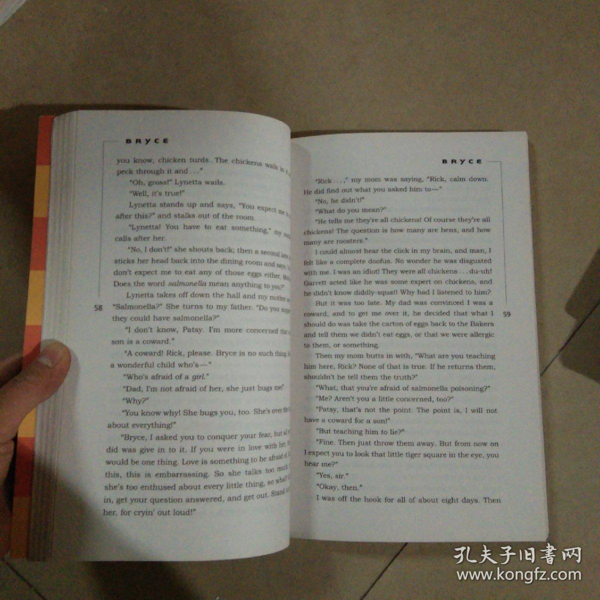 Flipped。内页干净无写划