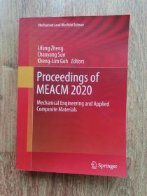 proceedings of theMEACM2020机械工程与应用复合材料会议论文集