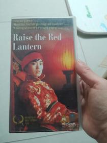 老录像带：Raise the Red Lantern举起红旗（外文版英文字幕）