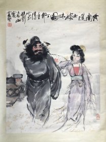 5839 新加坡张美寅旧藏《李震坚 绘 钟馗嫁妹图》现代中国画人物奠基人之一 真迹保真