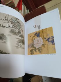 艺术新视觉工无界（李立青）工笔画赏析第七辑上卷