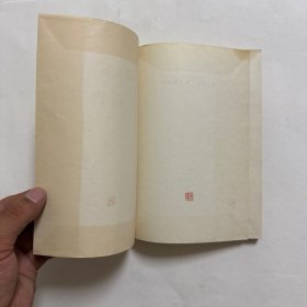 马克思 法兰西内战