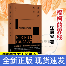 ?？碌慕缇€