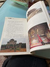 古风中国古代建筑艺术：老书院