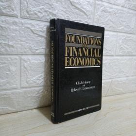 Foundations for Financial Economics