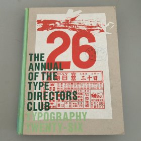 THE ANNUAL OF THE TYPE