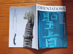 国内现货，《orientations vol.50 no.2 march/April 2019》。