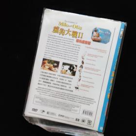 DVD光盘：猫狗大战2【简装  1碟】