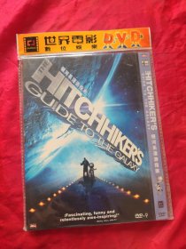 DVD 银河系漫游指南