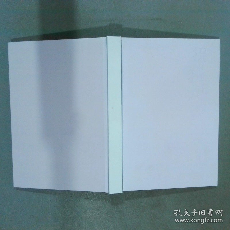 捉猫记   法 马塞尔 埃梅 江苏凤凰文艺出版社