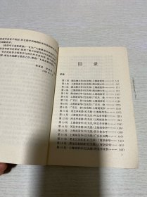 胡荣华百战象棋谱
