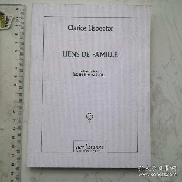 Liens de famille：Contes et nouvelles