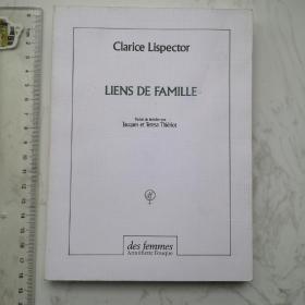 Liens de famille：Contes et nouvelles