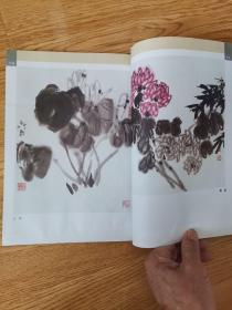 囯画家教你水墨画，花卉集