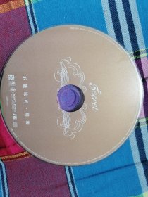 新索正版 周杰伦 不能说的秘密 CD光盘1张 裸碟 划痕多