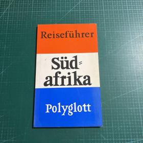 POLYGLOTT-REISEFUHRER SUDAFRIKA英文原版