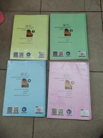 中国钢琴名曲曲库（1-4全四册）