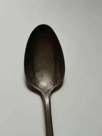 做工精细银勺子一把Is。1847ROGERsBRos.长15.5厘米。，30.6克。